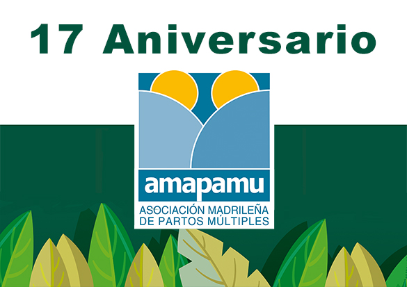 amapamu17xs