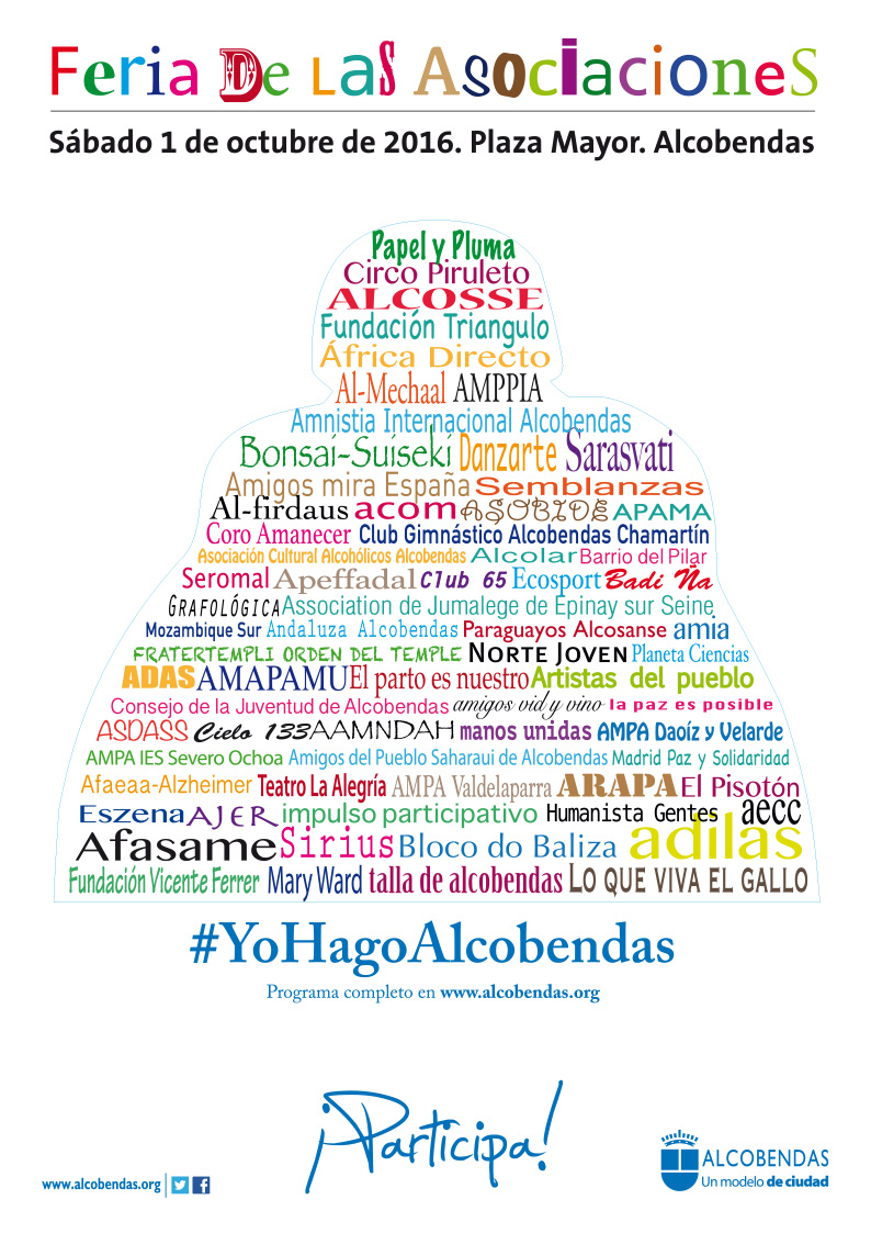 cartel feria asociaciones 2016definitivo