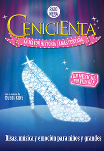 imagen_la_cenicienta